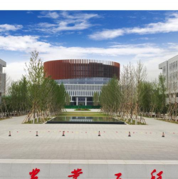 山东农业工程学院