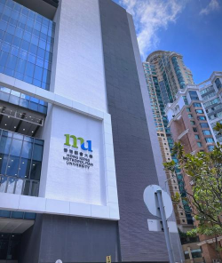 香港都会大学