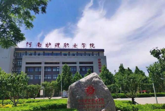 河南护理职业学院环境
