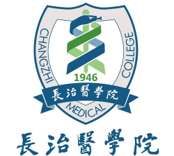 长治医学院环境