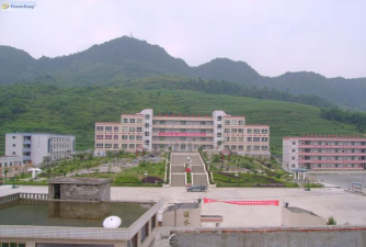 习水县温水镇中学环境
