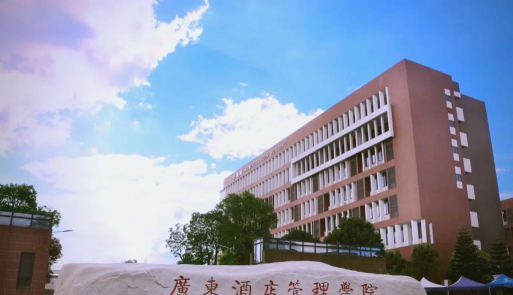 广东酒店管理职业技术学院环境