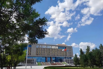 鄂尔多斯生态环境职业学院