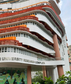 香港树仁大学环境