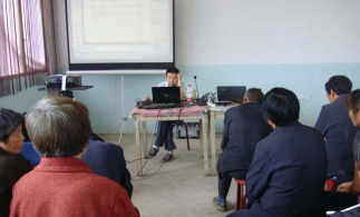 怀远县永西联办中学