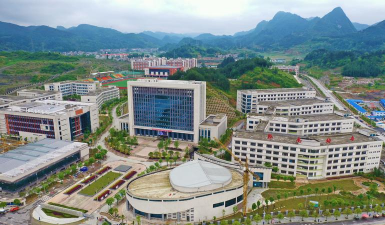 黔南民族幼儿师范高等专科学校环境