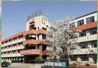 即墨技工学校环境