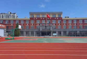 聊城医药技工学校