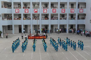 蚌埠市第三十一中学环境