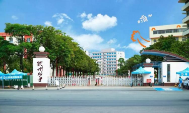 钦州幼儿师范高等专科学校环境