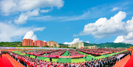 赫章县乌蒙山私立学校环境
