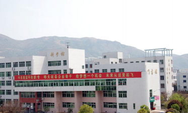 平阳县技工学校环境