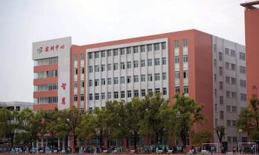 江门新会机电职业技术学校环境