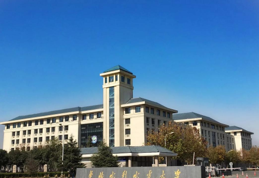 华北水利水电大学乌拉尔学院环境