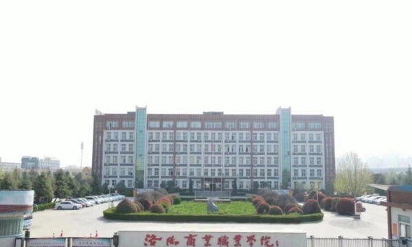 洛阳商业职业学院环境