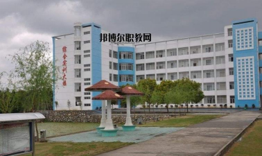 洛阳长城中等专业学校