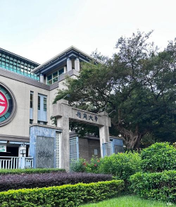 韩国岭南大学环境