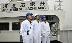 秦皇岛市山海关船厂技校环境