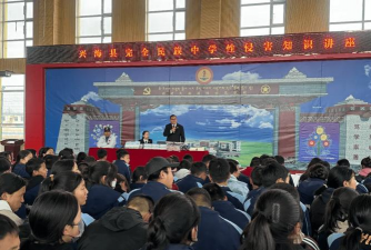 兴海县民族中学环境