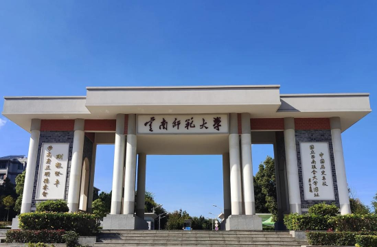 云南师范大学环境