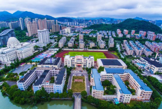 温岭市之江高级中学环境