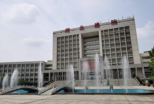 湖北建筑学校环境