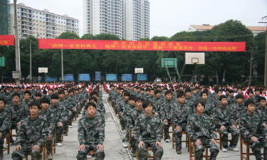 百色市农业经济干部学校环境