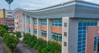 湛江市群信职业技术学校