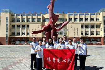 阿合奇县阿合塔拉中学环境