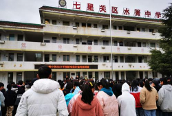 水箐中学环境