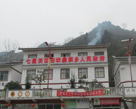 贵州省毕节市田坎彝族乡田坎中学环境