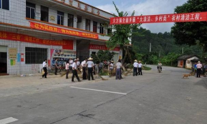 大方镇中学环境