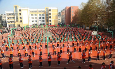 文惠实验学校环境