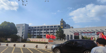 迎江中学环境