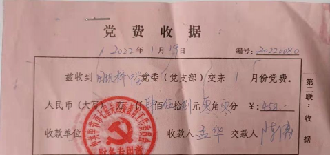 田坝桥中学环境