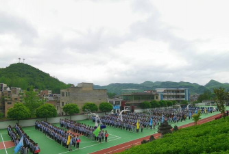太来乡太来中学