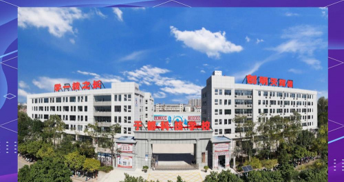 江西于都科技学校环境