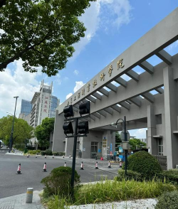 镇江市纺织职工中等专业学校环境