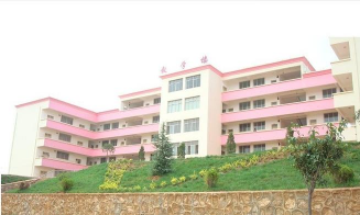 丽江县鲁甸中学