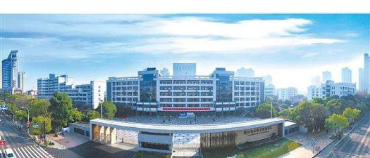 舟山市育英中等职业技术学校