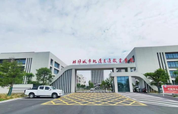 安徽省家业广播电视学校蚌埠分校环境