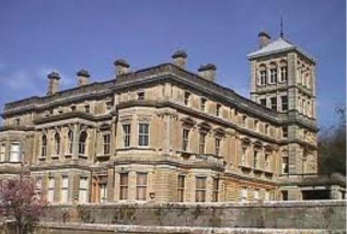 蓝德岗学院