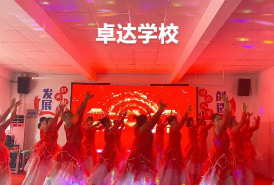 莘县技工学校环境