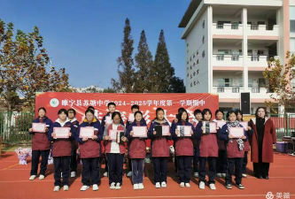 睢宁县苏塘职业中学环境