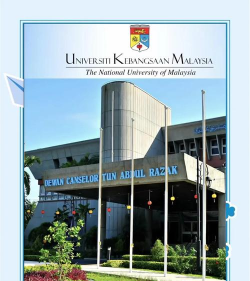 马来西亚国立大学环境