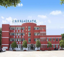 铁道部铜陵机车厂技工学校环境