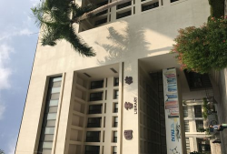 国立高雄师范大学环境
