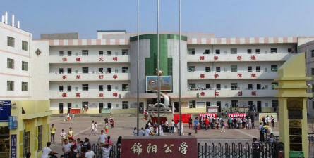 铜川市耀州区锦阳公学环境