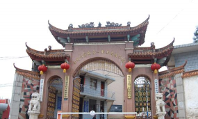 宣威市第一职业高级中学