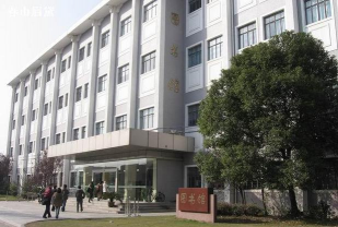 上海医药职工大学环境